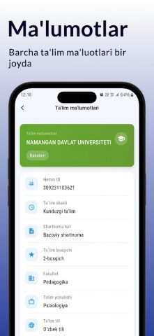 Kontrakt Edu для Android — скриншот 5