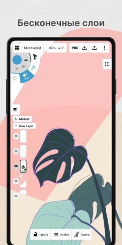 Концепты — скриншот 5