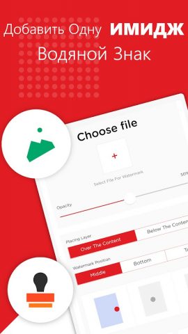 Конвертер PDF — PDF в Word для Android — скриншот 5