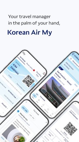 Korean Air My для Android — скриншот 1