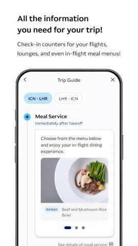 Korean Air My для Android — скриншот 4