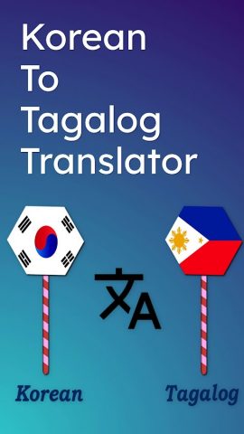 Korean To Tagalog Translator для Android — скриншот 1