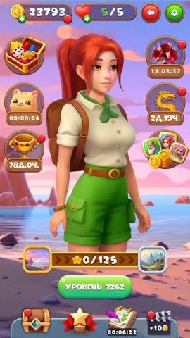 Короли и Дамы: Пасьянс для Android — скриншот 4