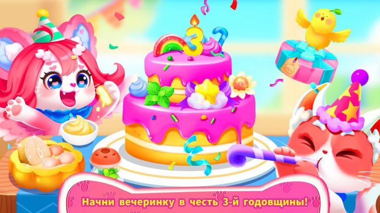 Кошачья Игра Маленькой Панды — скриншот 4