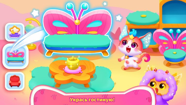 Кошачья Игра Маленькой Панды — скриншот 5