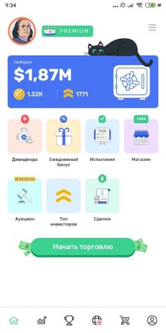 Криптомания симулятор для Android — скриншот 1