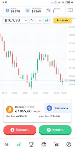 Криптомания симулятор для Android — скриншот 2