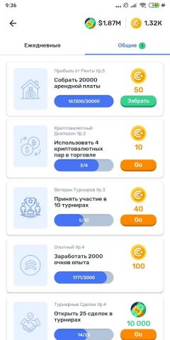 Криптомания симулятор для Android — скриншот 3