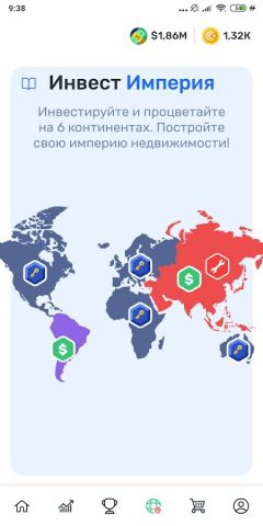 Криптомания симулятор для Android — скриншот 5