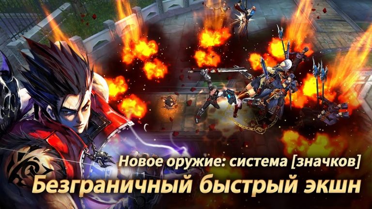 Kritika: Белые Рыцари для Android — скриншот 2