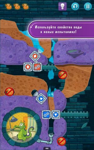 Крокодильчик Свомпи 2 — скриншот 5