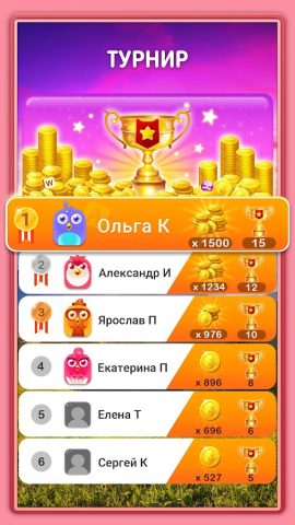 Кроссворд — Crossword Jam для Android — скриншот 3