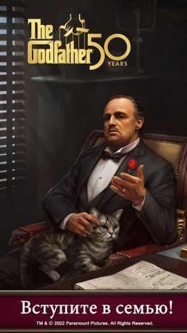 Крёстный отец для Android — скриншот 1