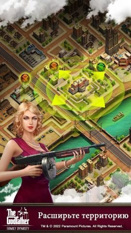 Крёстный отец для Android — скриншот 3