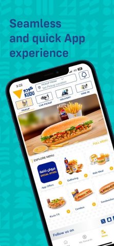 Kudu Restaurant — Saudi Arabia для Android — скриншот 2