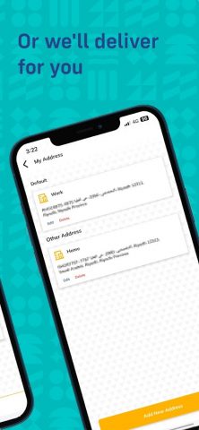 Kudu Restaurant — Saudi Arabia для Android — скриншот 5