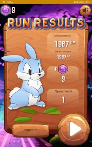 Kungfu Little Panda для Android — скриншот 5