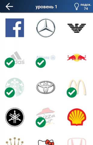 Квиз : Лого игра для Android — скриншот 4
