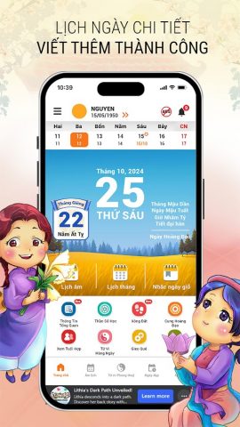 Lịch Âm Dương 2026 для Android — скриншот 3