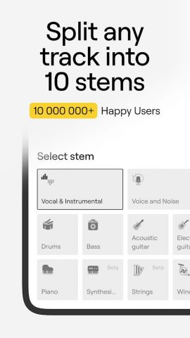 LALAL.AI: AI Vocal Remover — скриншот 2