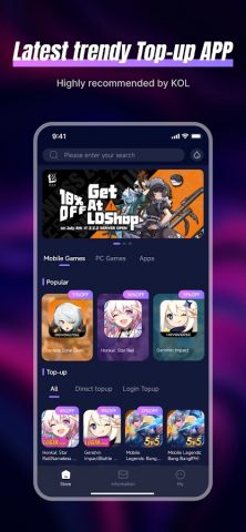 LDShop для Android — скриншот 1