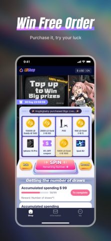 LDShop для Android — скриншот 3