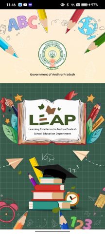 LEAP для Android — скриншот 1