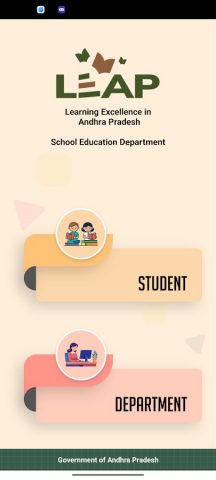 LEAP для Android — скриншот 2