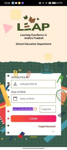 LEAP для Android — скриншот 3