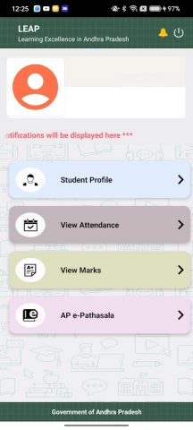 LEAP для Android — скриншот 4