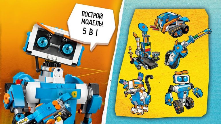 LEGO® Boost для Android — скриншот 2