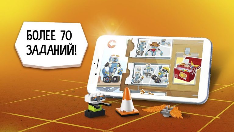 LEGO® Boost для Android — скриншот 3