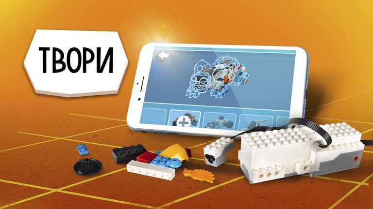 LEGO® Boost для Android — скриншот 4