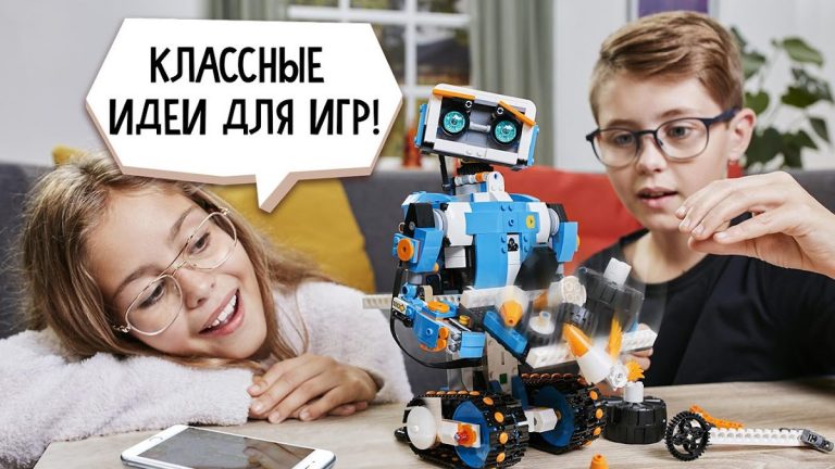 LEGO® Boost для Android — скриншот 5