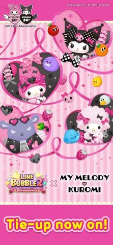 LINE Bubble 2 для Android — скриншот 2