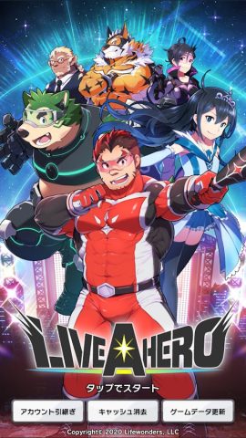 LIVE A HERO для Android — скриншот 1