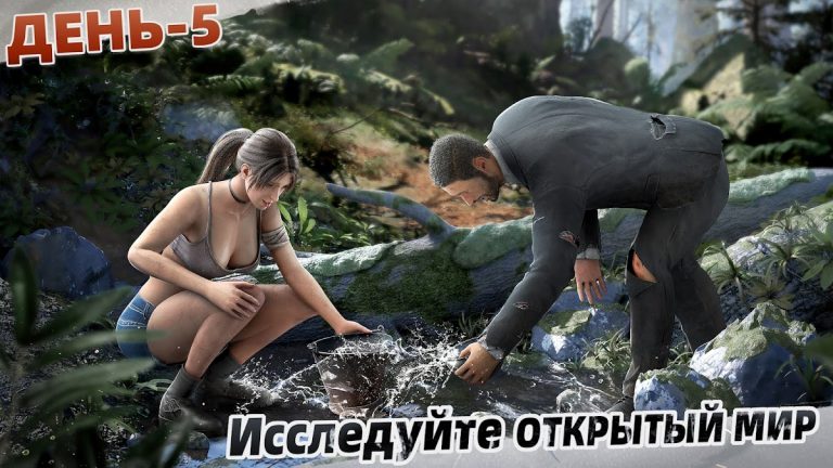 LOST in BLUE для Android — скриншот 2