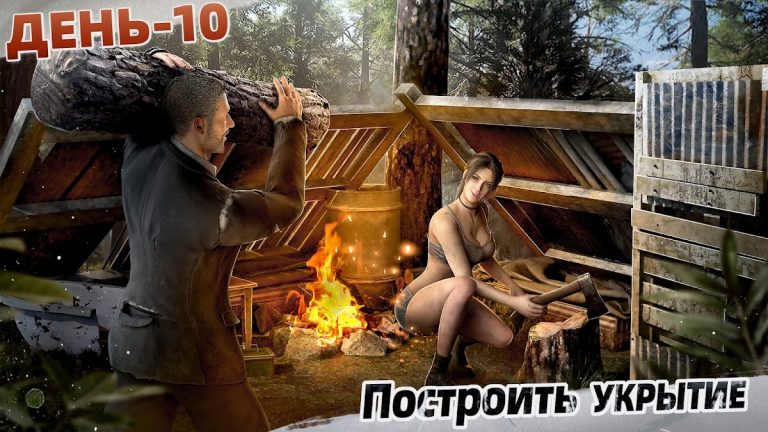 LOST in BLUE для Android — скриншот 3