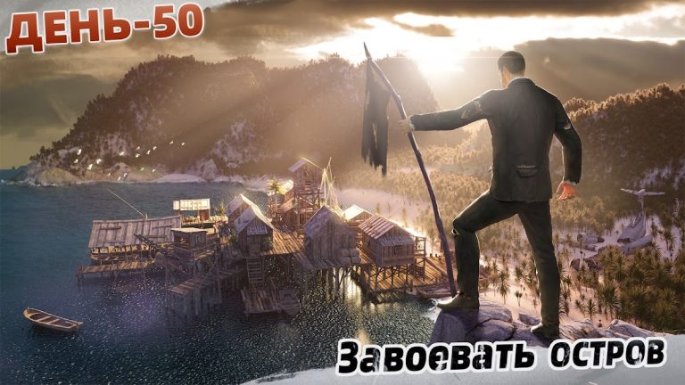 LOST in BLUE для Android — скриншот 5