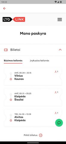 LTG Link для Android — скриншот 3