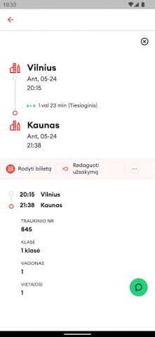 LTG Link для Android — скриншот 4