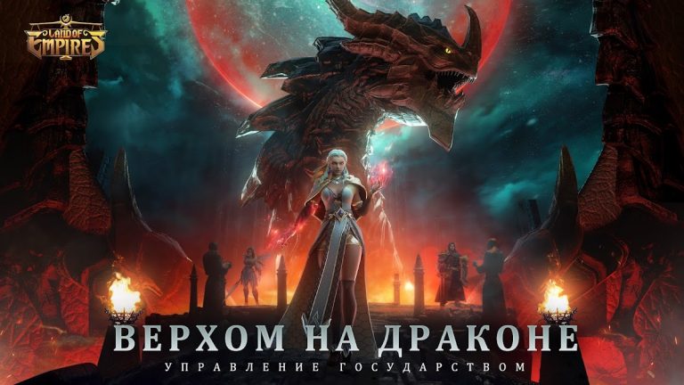 Land of Empires: Immortal для Android — скриншот 1