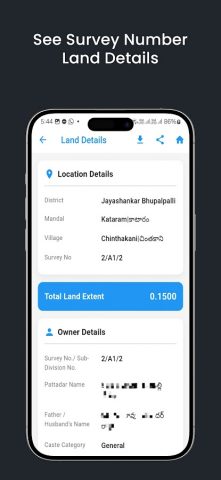 Landsnap: Search Land Records для Android — скриншот 4