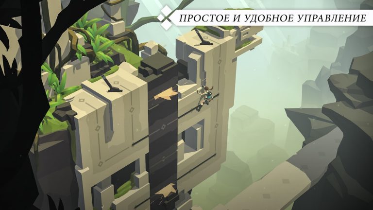 Lara Croft GO для Android — скриншот 2