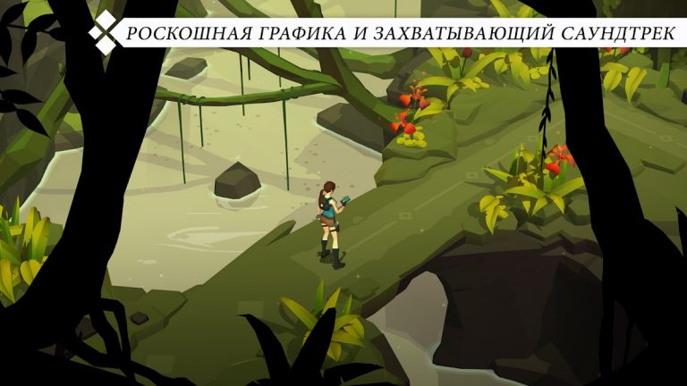Lara Croft GO для Android — скриншот 3