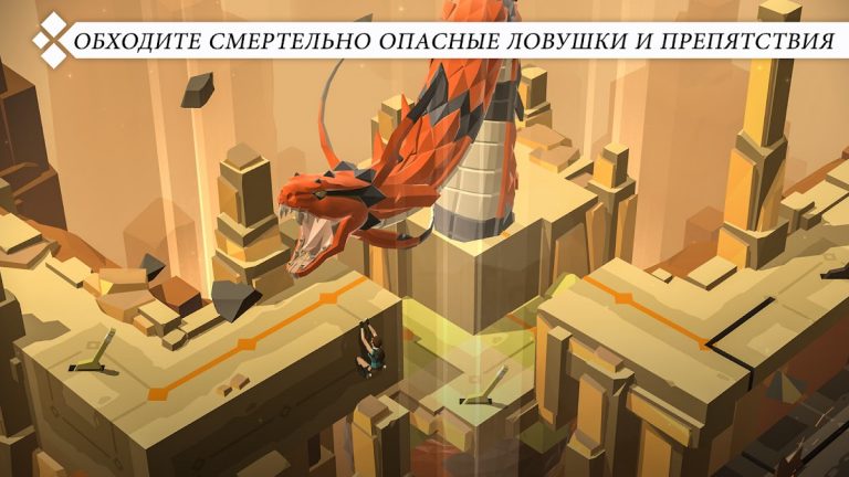Lara Croft GO для Android — скриншот 4