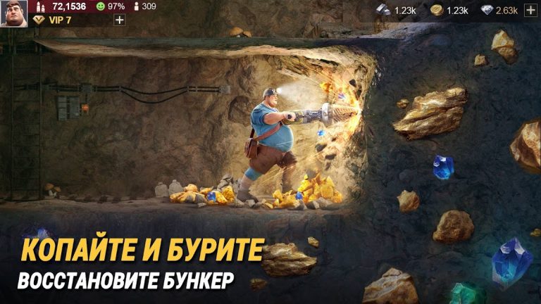 Last Fortress: Underground для Android — скриншот 2