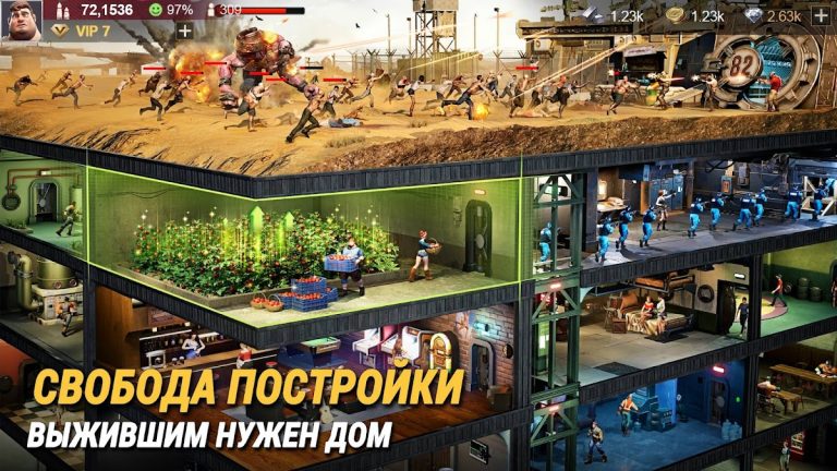 Last Fortress: Underground для Android — скриншот 3