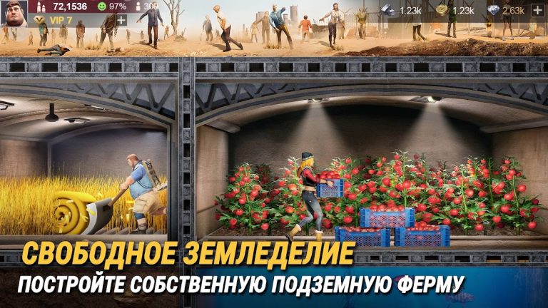 Last Fortress: Underground для Android — скриншот 4