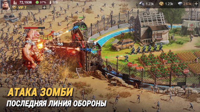 Last Fortress: Underground для Android — скриншот 5
